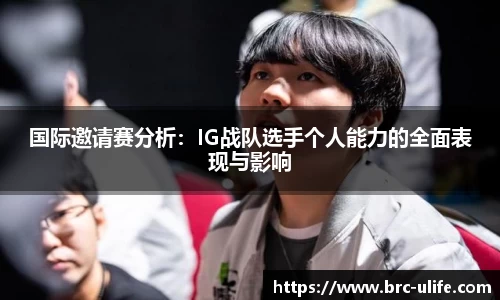 江南JNSport体育