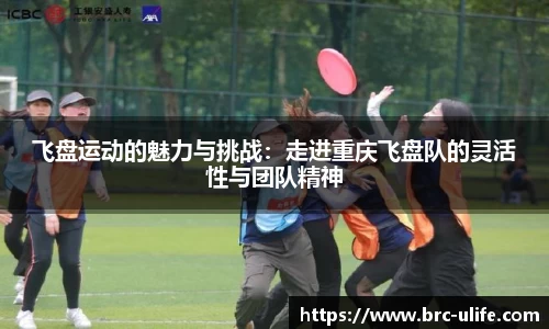江南JNSport体育