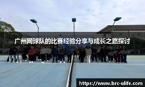 JN体育官网