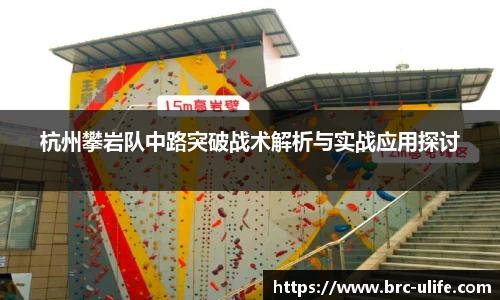 JN体育官网