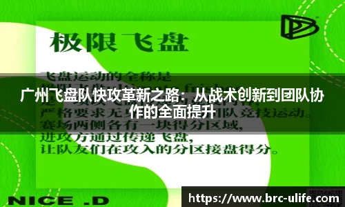 江南JNSport体育