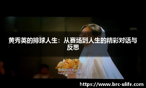 江南JNSport体育