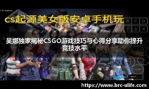 江南JNSport体育