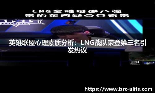 JN体育官网