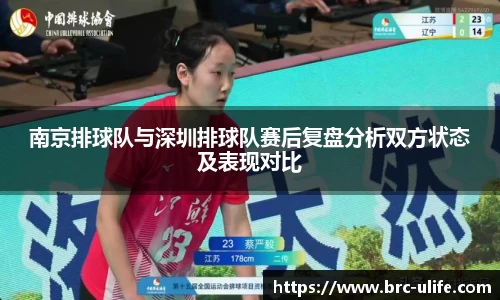 JN体育官网