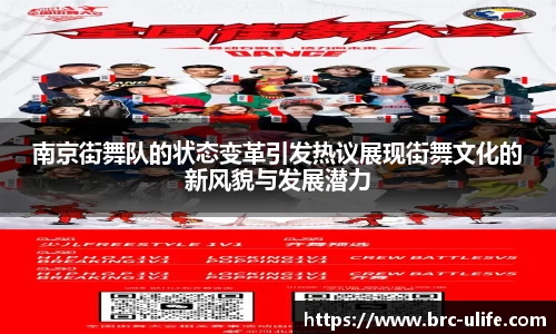 JN体育官网