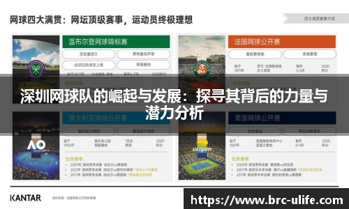 江南·综合体育