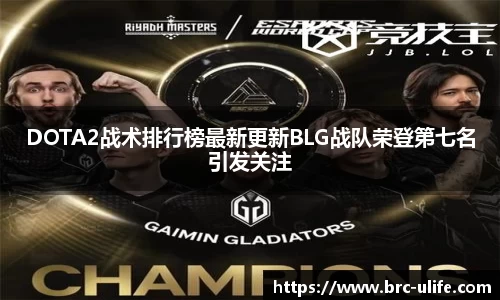 JN体育官网