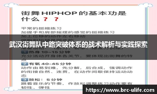 江南JNSport体育