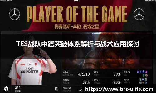 江南JNSport体育