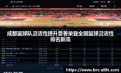 江南JNSport体育