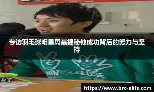 江南JNSport体育
