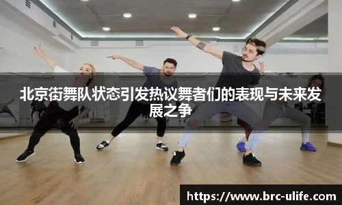 JN体育