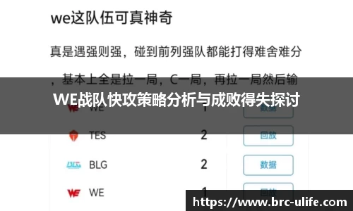 江南JNSport体育