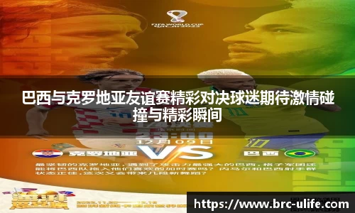 江南·综合体育