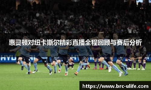 江南JNSport体育