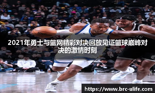 江南JNSport体育