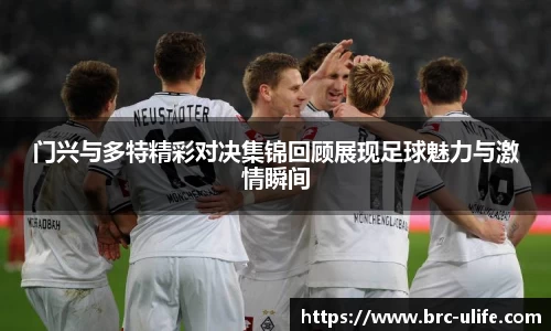 江南JNSport体育
