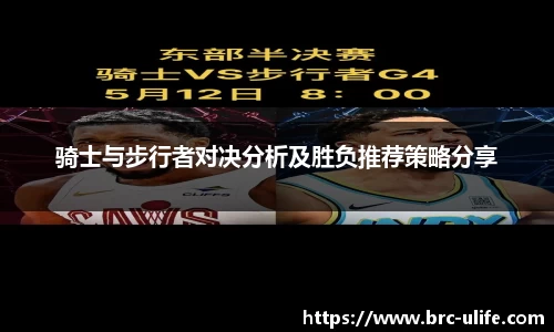 JN体育官网