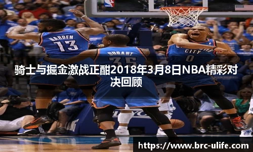 江南·综合体育
