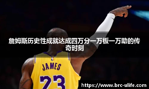 JN体育官网