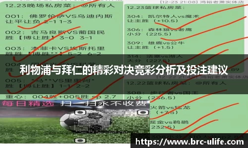 江南JNSport体育