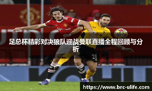 江南JNSport体育