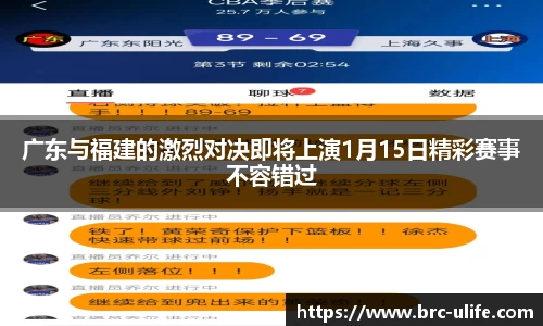 江南JNSport体育