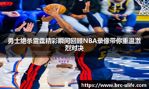 江南JNSport体育